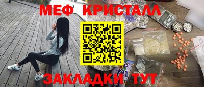 ALPHA PVP Апрелевка