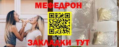 spice Апшеронск