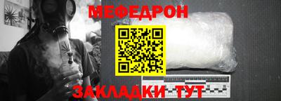 ALPHA PVP Апрелевка