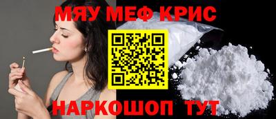 индика Аргун