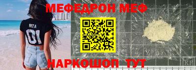бутик Лесосибирск