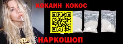 ALPHA PVP Апрелевка