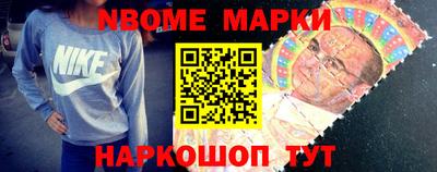 индика Аргун