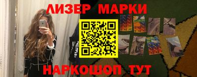 индика Аргун