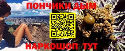 бутик Лесосибирск