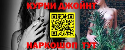 ALPHA PVP Апрелевка