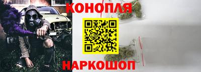 индика Аргун