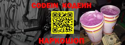 ALPHA PVP Апрелевка