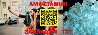 индика Аргун