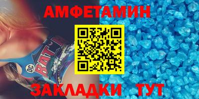 бутик Лесосибирск