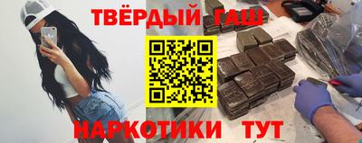 индика Аргун