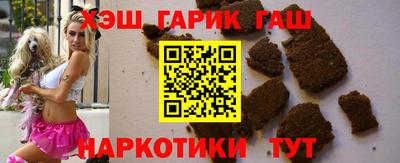 spice Апшеронск