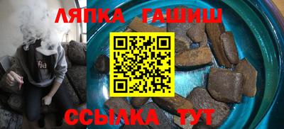 наркотики Ливны
