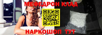 индика Аргун