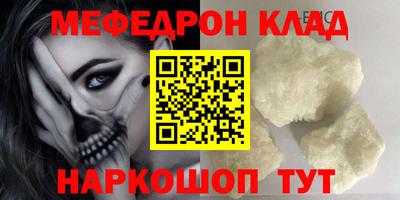 ALPHA PVP Апрелевка